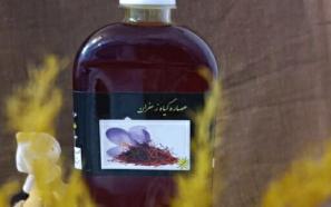 خرید و قیمت عصاره طبیعی زعفران لیتری