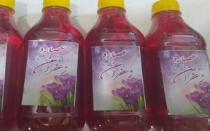 عصاره زعفران مایع یک لیتری سرگل + بهترین قیمت خرید