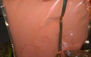 خرید پودر زعفران خالص ارگانیک با قیمت استثنایی