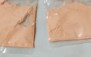 خرید انواع زعفران پودری اصل + قیمت