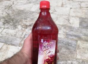 راهنمای خرید مایع زعفران شرکتی + قیمت عالی