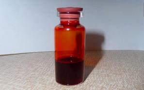 خرید مایع عصاره زعفران + قیمت عالی با کیفیت تضمینی