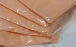 زعفران پودری اصل خالص | خرید با قیمت ارزان