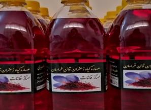 قیمت و خرید عصاره زعفران ممتاز یک لیتری + فروش ارزان