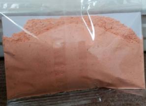 خرید پودر زعفران اصل ممتاز با قیمت استثنایی