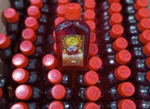 خرید و قیمت روز مایع زعفران رویال