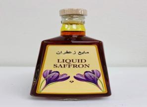 خرید مایع زعفران درجه یک + قیمت عالی با کیفیت تضمینی
